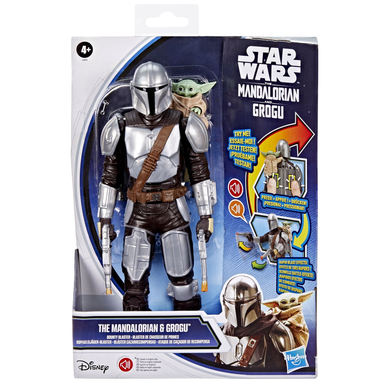 Star Wars Thrusters Fire Mando O7